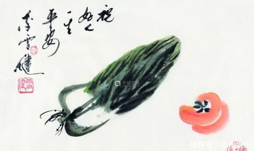 书法!李雪健书法可不是闹着玩的,他的字妙趣横生,不服都不行