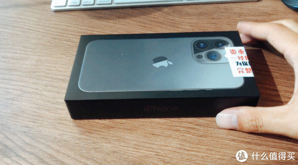 石墨色|iphone/苹果 篇一：iPhone13 Pro 多多的购买经历/开箱