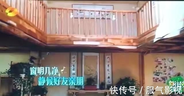 向往的生活|《向往的生活》五季蘑菇屋現(xiàn)狀,有四季成為熱門景點,一季被廢棄