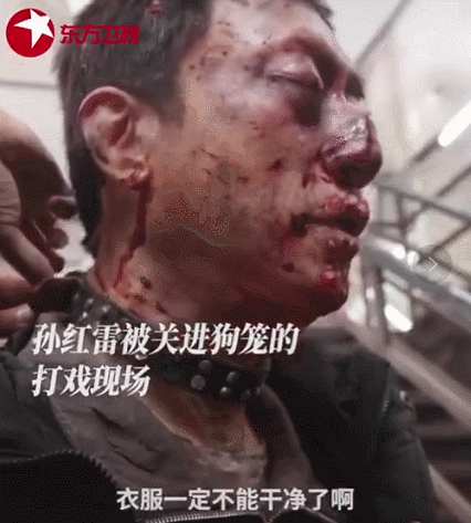 最佳男主角|孫紅雷的清醒，會(huì)讓多少娛樂(lè)圈的明星臉紅