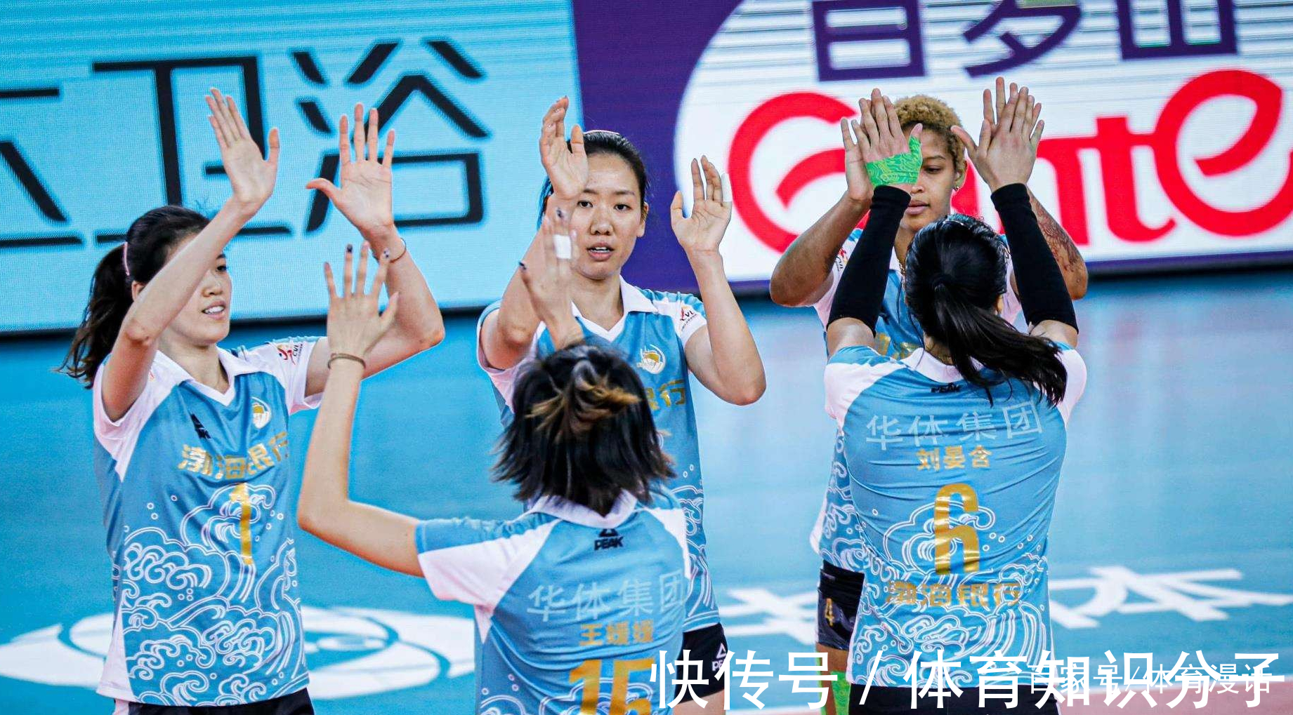 天津女排|天津女排vs江苏女排,排超圣诞大战,你准备好了吗?
