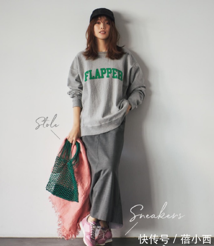 秋天|西装穿腻了?不如试试这件卫衣,时髦又高级,玩转整个秋天的穿搭