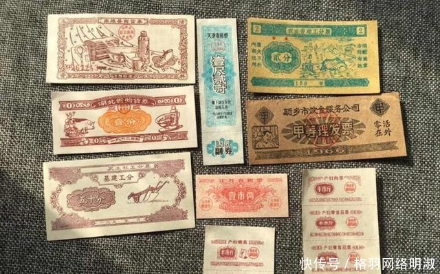 入不敷出|溥仪有了工作后,工资那么高,为何经常入不敷出?