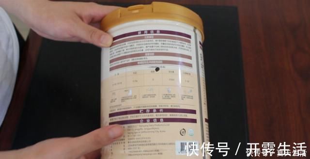 妙用|奶粉罐用完不要扔,简单改造一下还有这样的妙用,学会告诉家里人