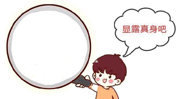 勾兑|买白酒时,别只看牌子和价格,瓶身有“这2行字”的,都是勾兑酒