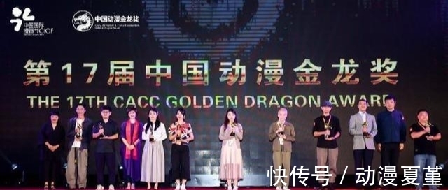 伍六七|第17届中国动漫金龙奖,《伍六七》《有药》获银奖,金奖引争议