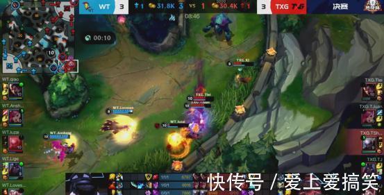 手游|英雄联盟手游传奇杯:WT战队拿到冠军,版本答案揭晓