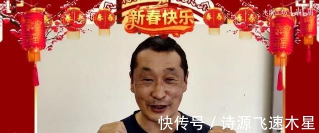 特利迦|知名特摄监督坂本新春祝贺骑士棚永远的神奥特曼粉丝心情复杂