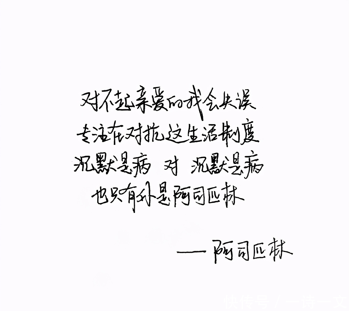 今晚|月遇从云,花遇和风,今晚上的夜空很美,我又想你