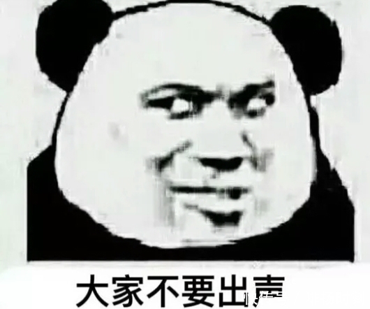 |笑话段子:在路上散步,一下子捡了8万,一直等着失主来~