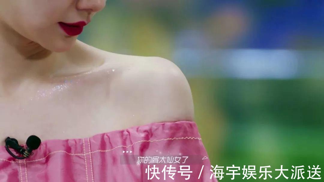 粉底|女明星为了美也太拼了，假头发假指甲不算什么，“假皮肤”才真狠