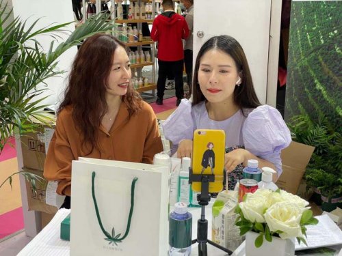 护肤类|魔力肌源惊艳亮相第26届CBE中国美博会