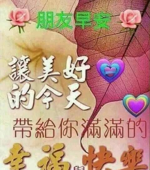 幸福|幸福不是因为你得到更多，而是因为你不在乎