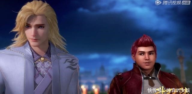 态度|《斗罗大陆》中马红俊的一句话,暴露了戴沐白对女人的态度!