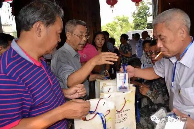  隆重举行|中国·江山首届姜氏文化节暨迎亲祭祖大典隆重举行