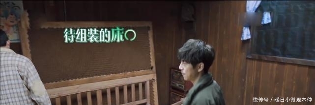 《向往》的生活并不是人们“向往”的,黄磊无奈叹气,彻底失望了