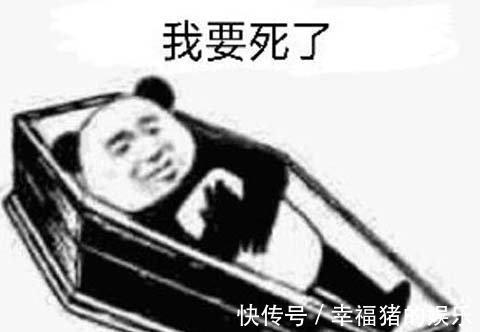 停运|玩家注册超2亿,一年能赚115亿的游戏,国内腾讯代理3年后凉了?