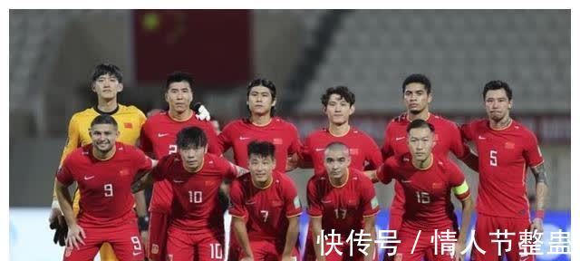 薪资|国足一夜三消息!史上最严限薪令来袭,国足成新冠密接,李磊爆发