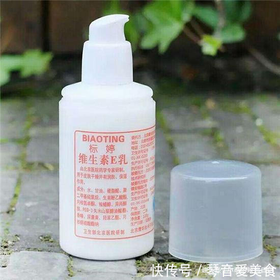 维生素e 超市看到这5种护肤品,一定多买几样屯起来,以后不一定能买到