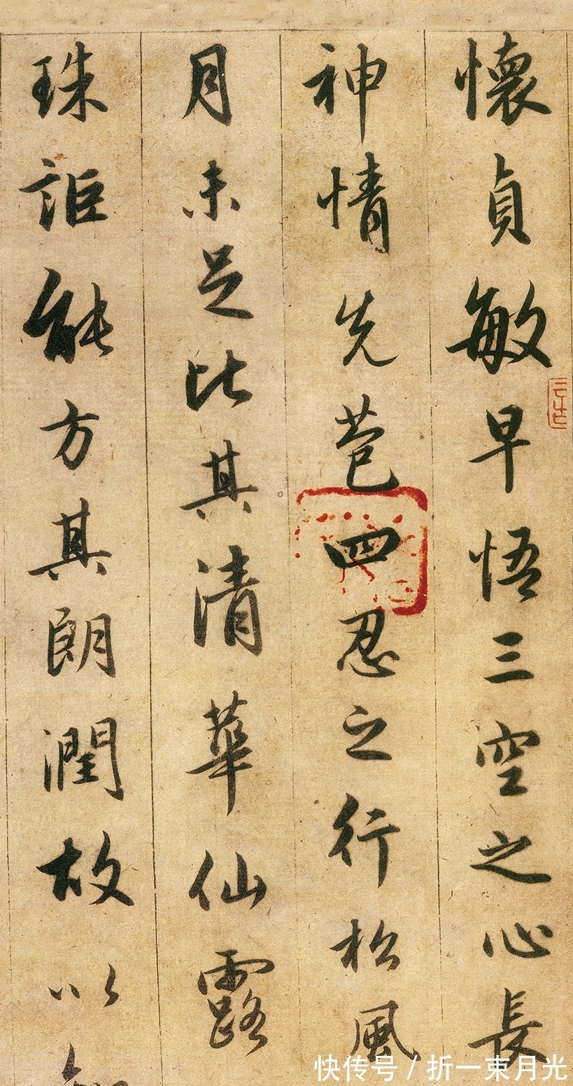 法帖&两位书圣合作一篇法帖,稳坐“头把交椅”!学书法者,怎能错过