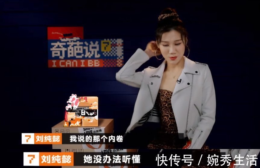 “北大毕业,公开羞辱杨幂没文化”,恃才傲物的下场就这样……