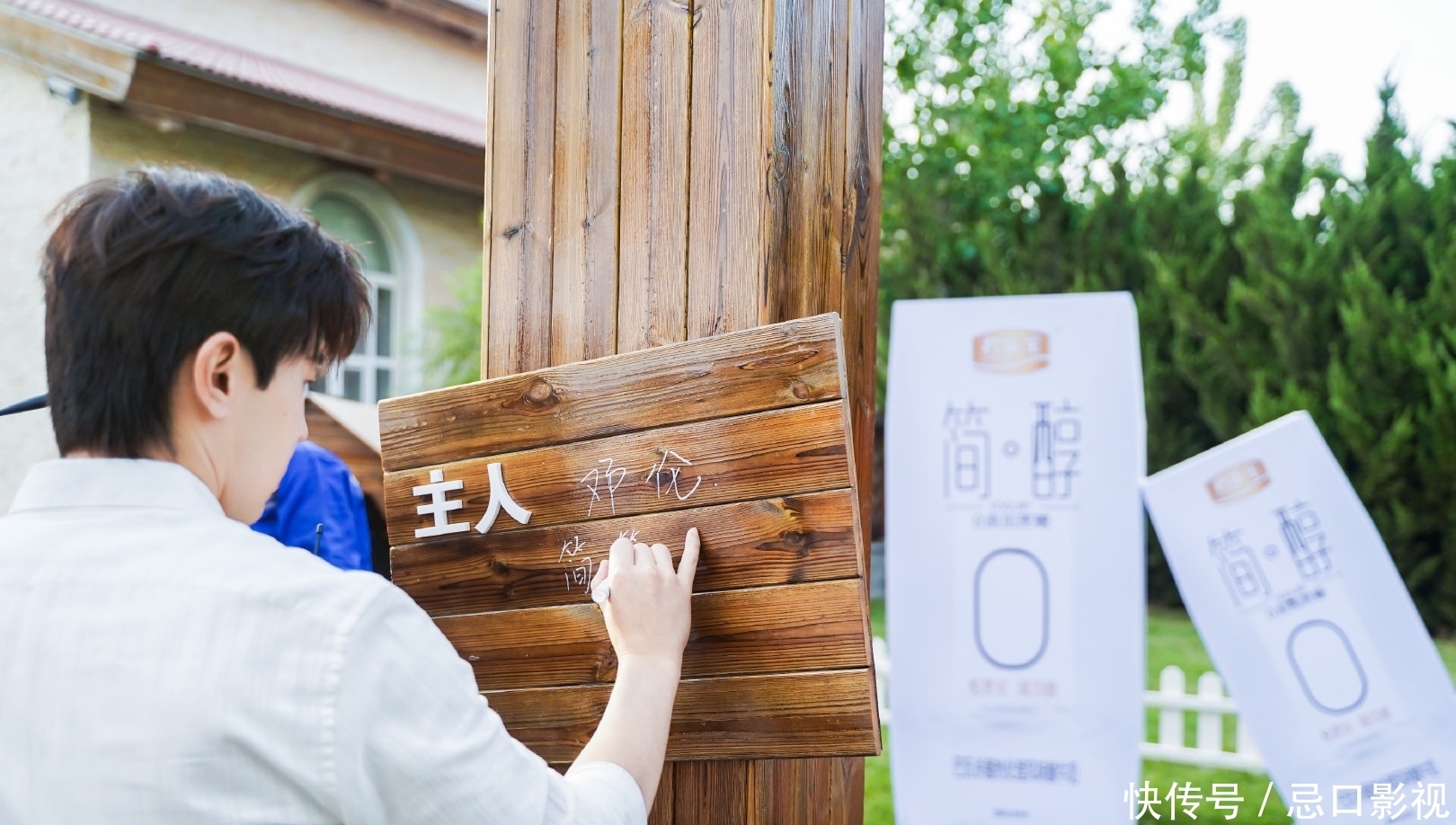 家乡|论明星回家只服邓伦,用心支持家乡产业,认领小牛亲自起名超暖心