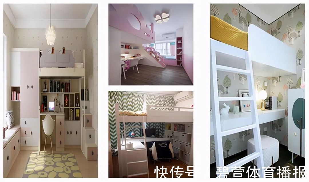 榻榻米|小户型要不要做榻榻米?缺点太多,不如试试2种设计,一样实用