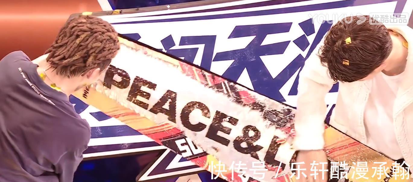 《街舞4》王一博為何缺席葉音奪冠“慶功宴”，背后原因讓人心疼