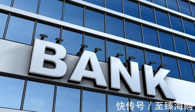 存款利率|如果有100万,该“买房”还是“租房”?30年后谁的生活更滋润?