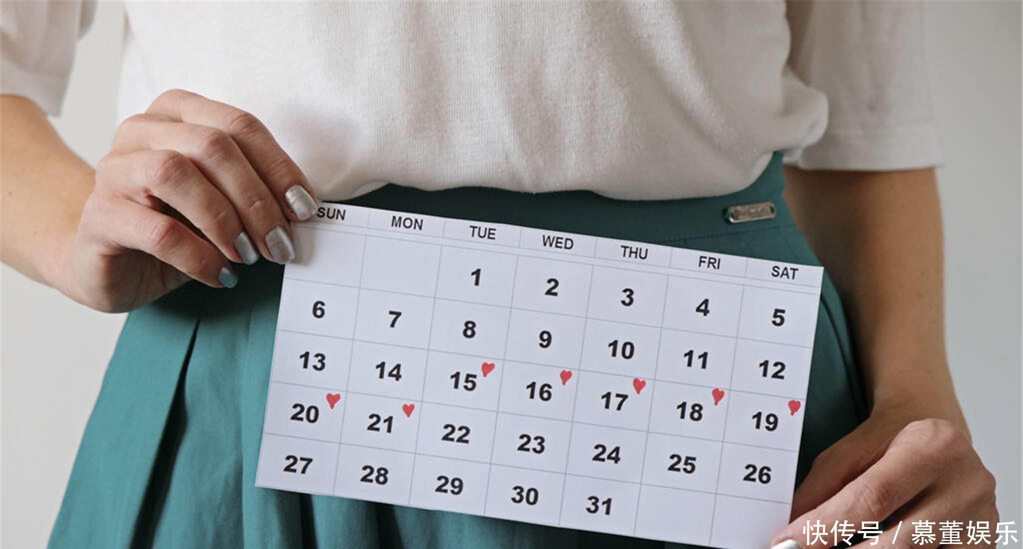 女性|子宫肌瘤多半“偏爱”三类女性，希望你不在列！多吃它，呵护子宫