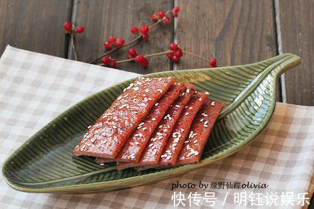 自制猪肉脯,比外面的干净多了,吃得放心