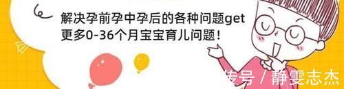 芽芽妈|90后宝妈和孩子相爱相杀:“我也是第一次当妈,凭啥让着你?”