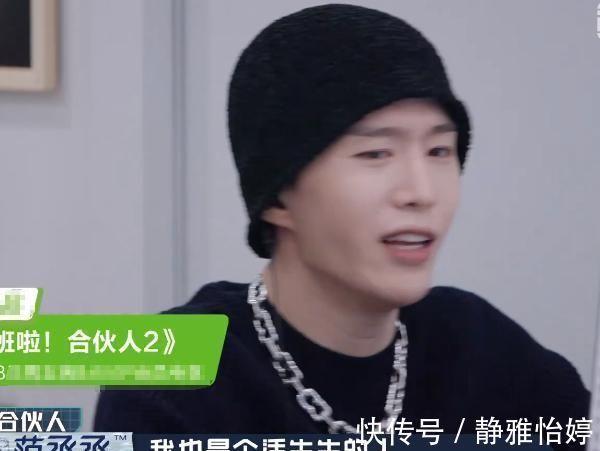 娜比|男顾客上门只想和娜娜凑近乎，谁注意范丞丞的表情？吃醋意味明显