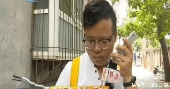 押金|租客租7年后退租，房东要求恢复原样，租客租金和押金送你了