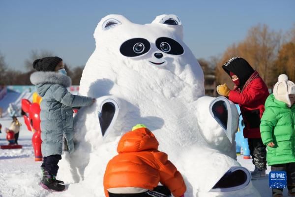 陶然亭公园|北京：市属公园冰雪游园会开幕