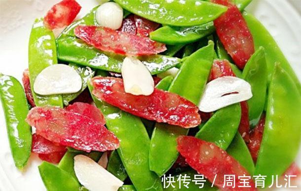 免疫力|国庆假期到了孩子多吃的菜,开胃补血补钙补脑,增强免疫力