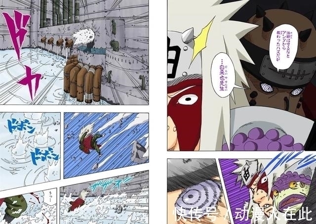 有机会|火影忍者,当自来也知道佩恩有六个的情况下,谁会取胜?