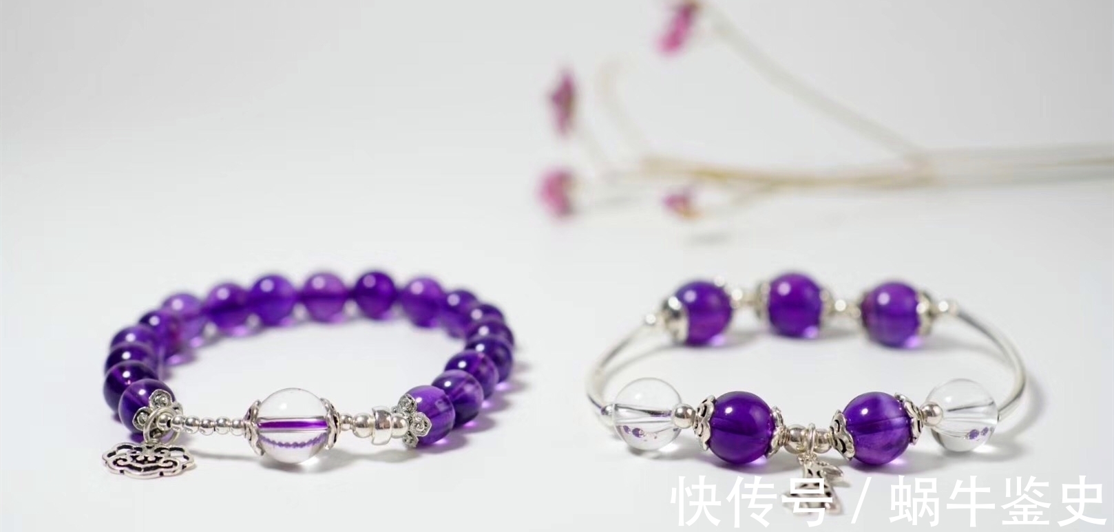 酒神 透着灵气的美丽｜紫水晶真有那么神奇吗？