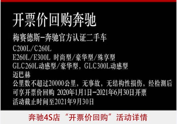 奥迪|被迫停产、原价回购、价格回升：“缺芯”到底何时能缓解？