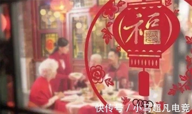 南怀瑾先生@南怀瑾:中国若要强盛,阴历历法变过来是必行之举措