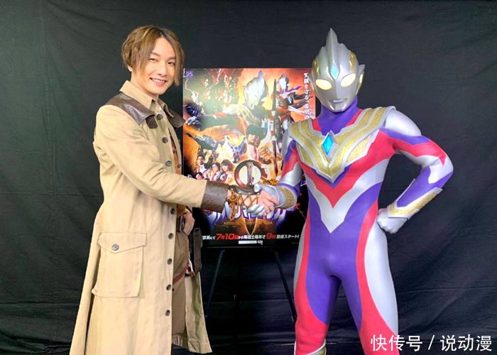 奥特曼|特利迦奥特曼卡蜜拉被陨石砸醒,为什么不找迪迦报仇?