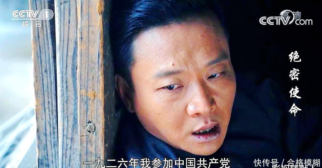 李叔岩 赖寿章:二六年确立信仰,矢志不渝!断线四年,一直在寻归家之路