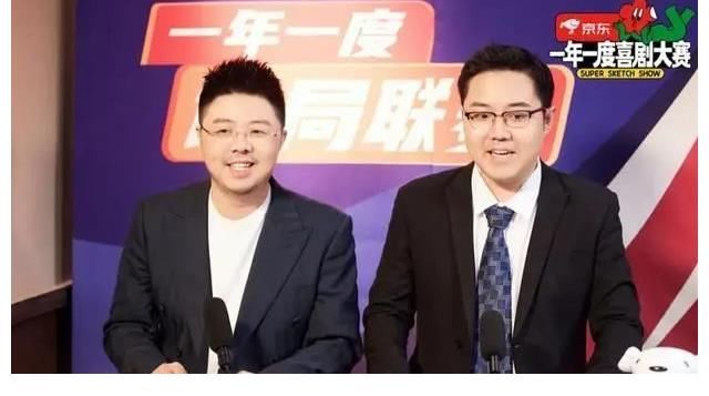 脱口秀的「一九效应」缓解了吗?壹娱年度回答