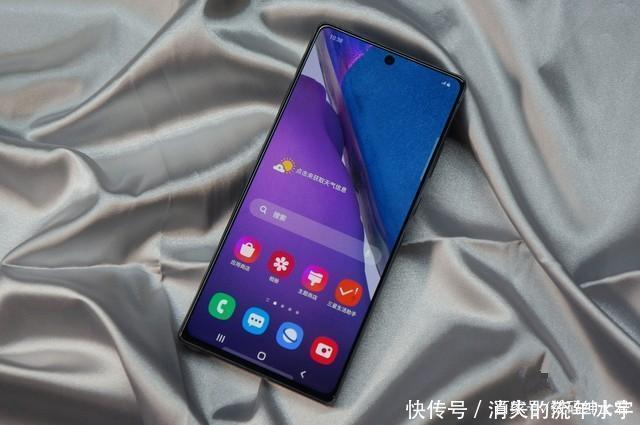 三星S20|三款降到底的骁龙865旗舰,即使有5000mAh,价格也不超三千!