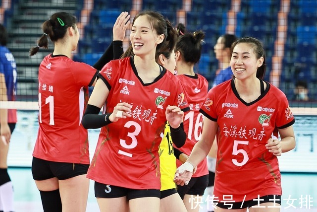 辽宁女排|排超周六赛程!3场比赛,江苏女排恐连吃败,沪辽上演强强对话