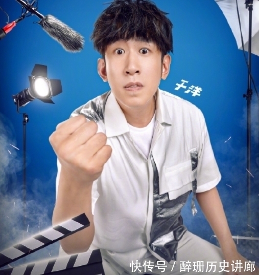 《奔跑吧9》官宣收官之夜海报，李晨待遇不同，不愧是元老级别