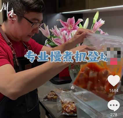  婚姻生活|陈数老公下厨暴露超豪华厨房，可陈数却说婚姻生活没有那么容易