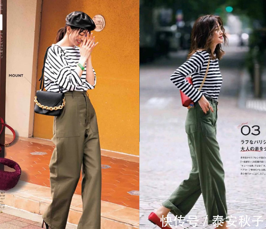 条纹|暮秋时节:我用经典“条纹衫”,让所有人惊艳!