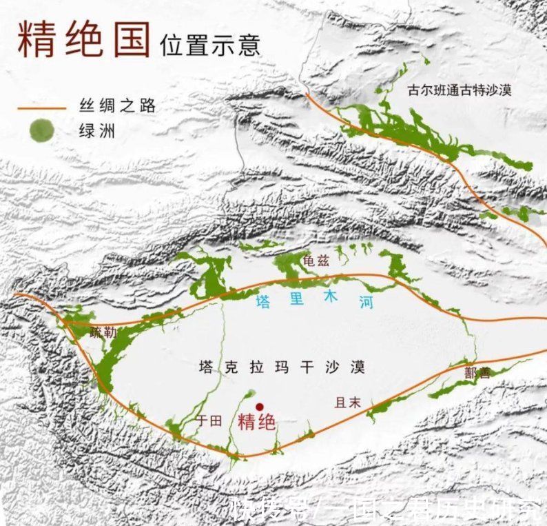 尼雅遗址$精绝古国与尼雅遗址有何关系？精绝古国有何历史，又是如何灭亡的