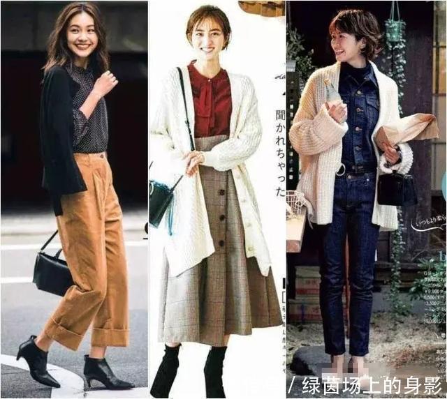 风衣|“风衣”不受宠了,今年开始流行“奶奶衫+裤子”,你穿对了吗